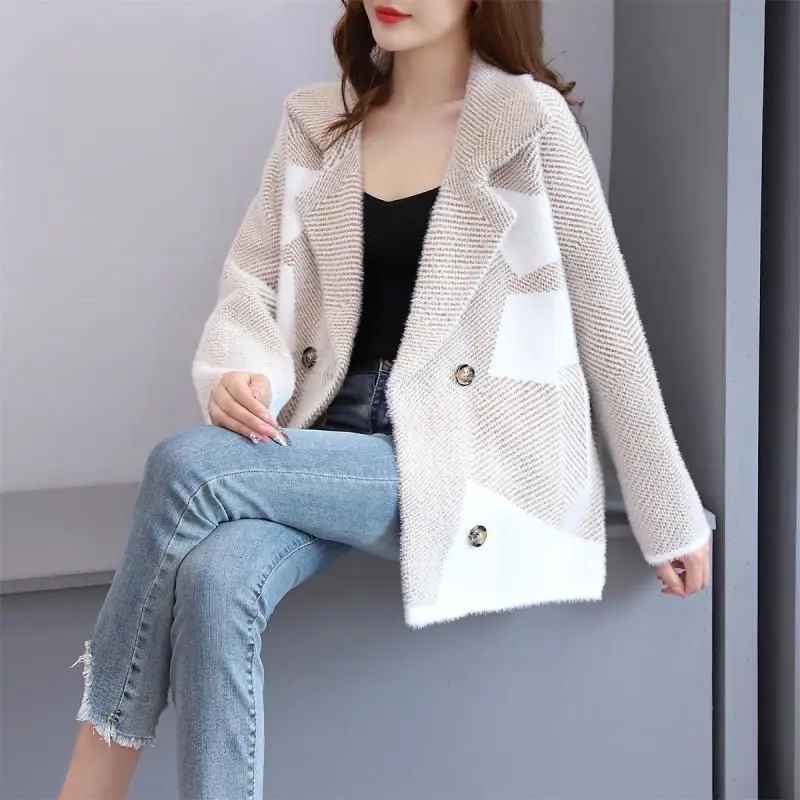 MAYA| Cappotto Morbidoso