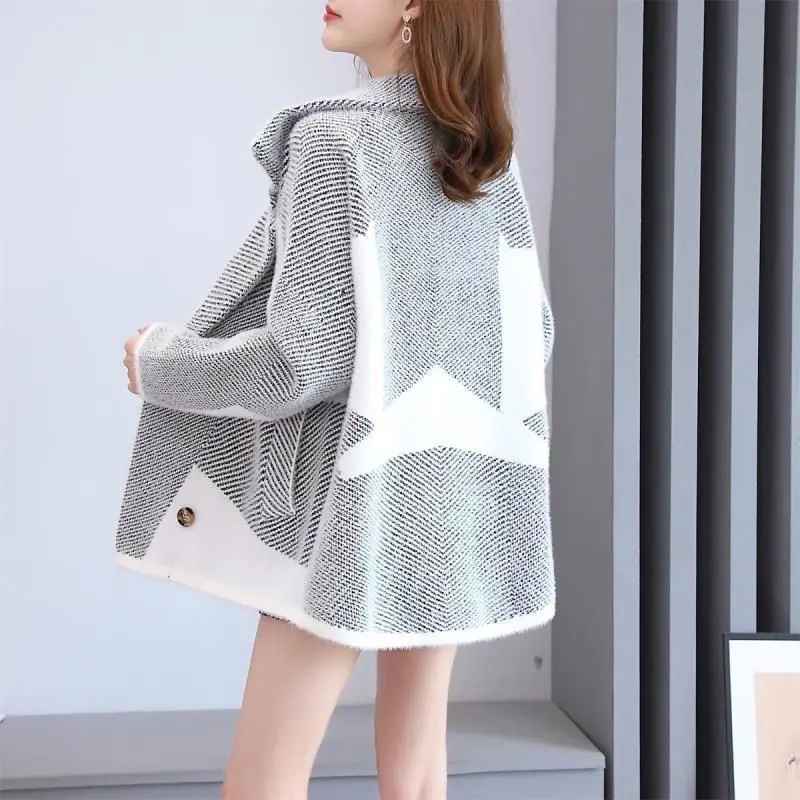 MAYA| Cappotto Morbidoso